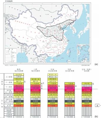 本溪大王溝在哪裏