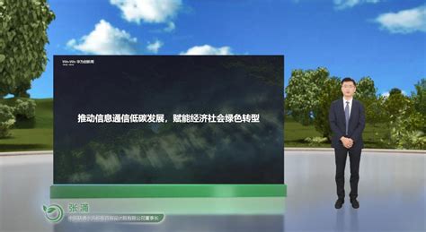 太原聯通怎樣融入城市發展的大潮？相關籵結網速升溫重要與否？